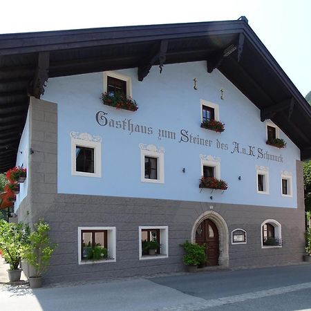 Steinergut Apartments Sankt Martin bei Lofer Εξωτερικό φωτογραφία