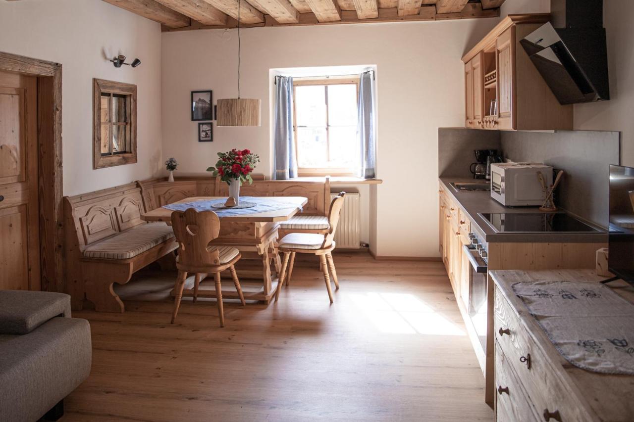 Steinergut Apartments Sankt Martin bei Lofer Εξωτερικό φωτογραφία
